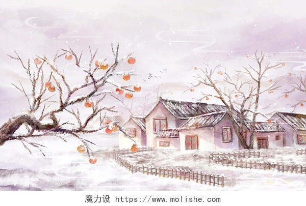 乡村插画冬天大寒小寒新年柿子水果植物雪景山水风景水彩手绘背景